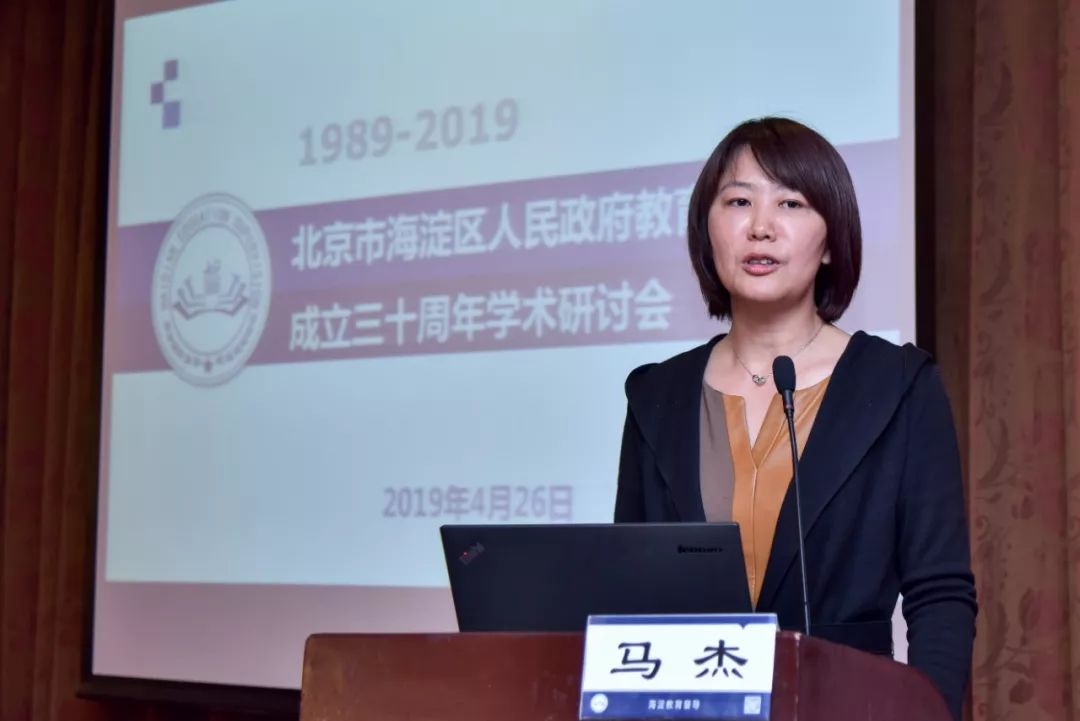 本公号荣获2017年度"首都教育新闻宣传策划创新力奖"和