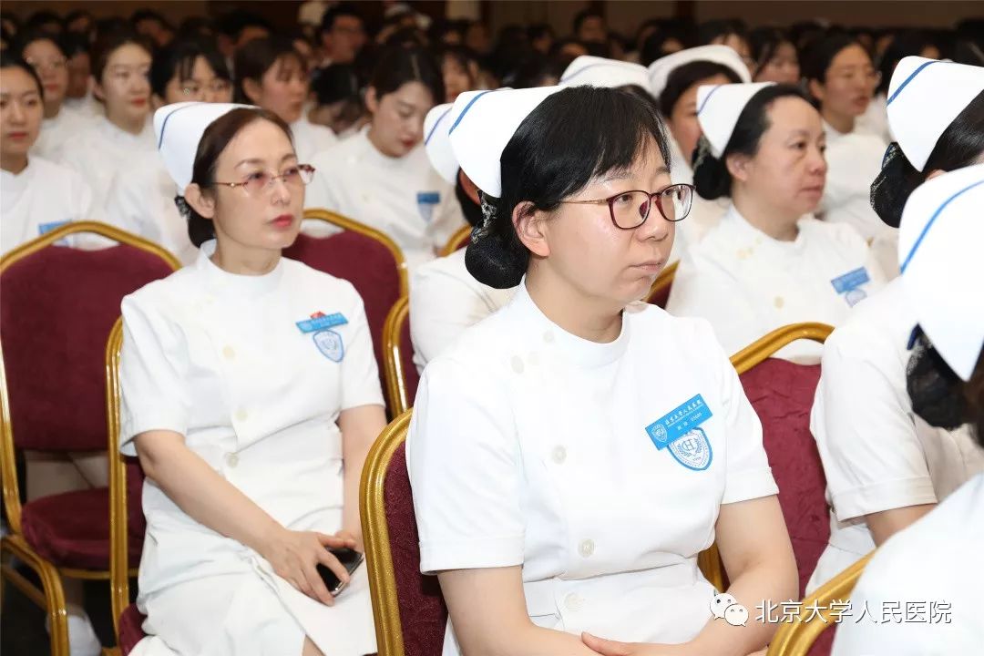 關于北京大學國際醫院 關于北京大學國際醫院