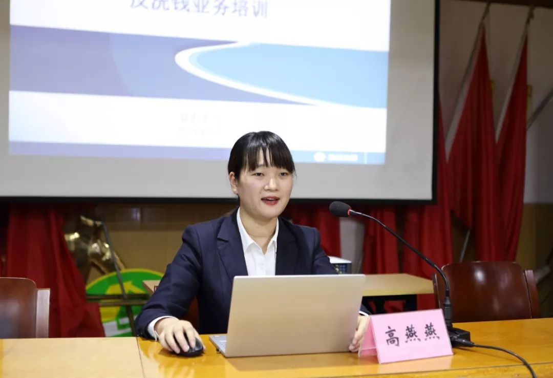 益智夜学堂益农夜学竟这么有趣动图视频文字教你识别人民币