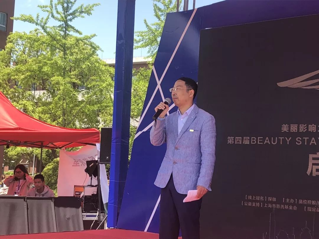 夏平先生,洪炎钟先生,樊勇新先生,褚玉静先生,蔡水