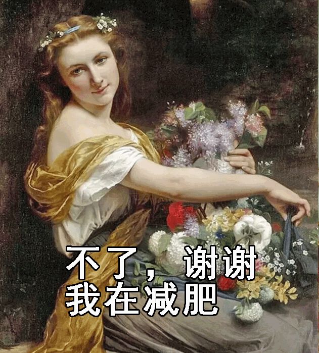 终于官宣了,奶茶这么喝周杰伦都胖不起来_减肥