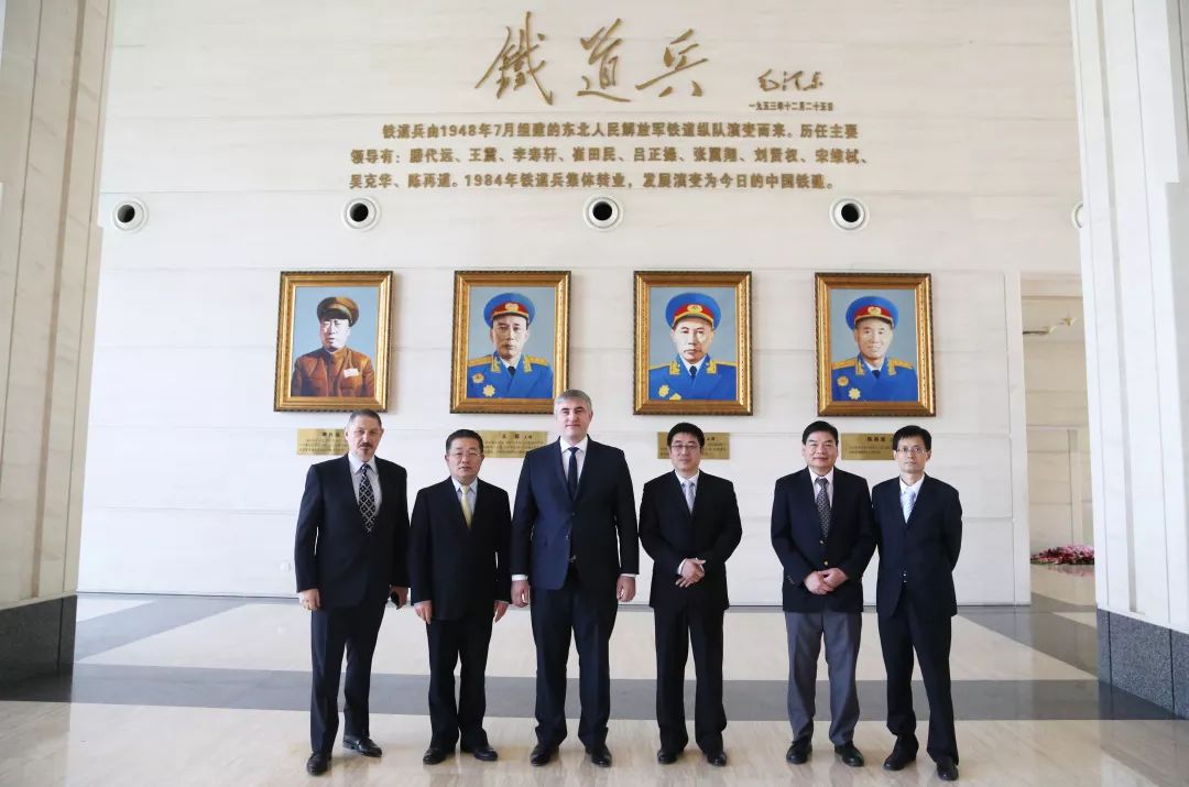 峰会时刻系列报道之一公司总经理李军强会见摩尔多瓦驻华大使杰利马莱