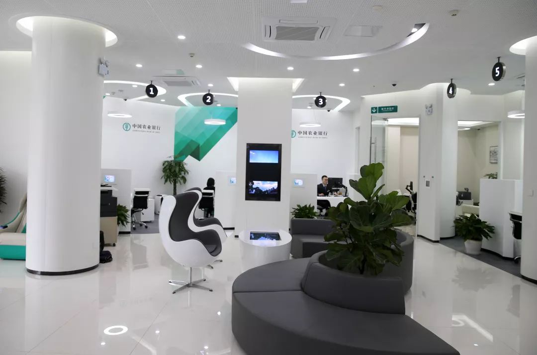 银行智慧网点到底啥样带您进去探个鲜