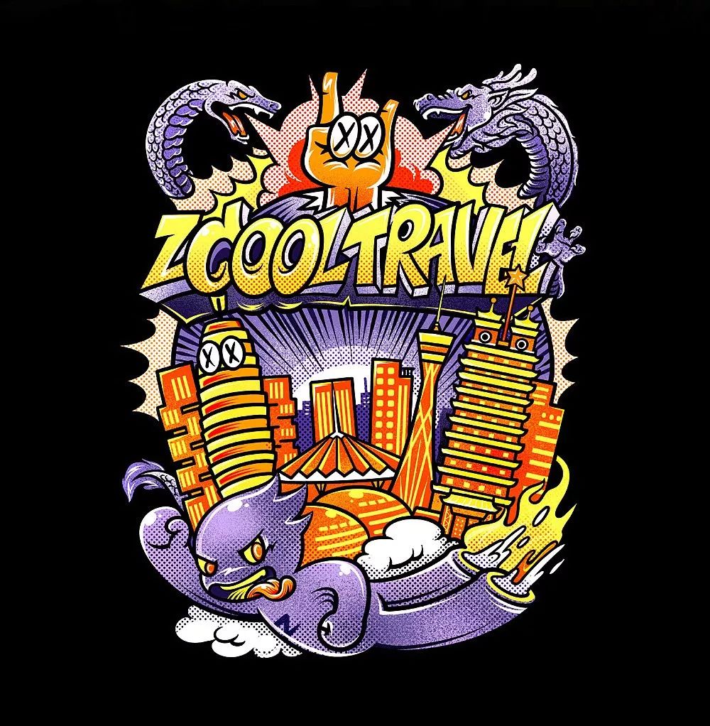 来了,2019站酷设计师大趴!