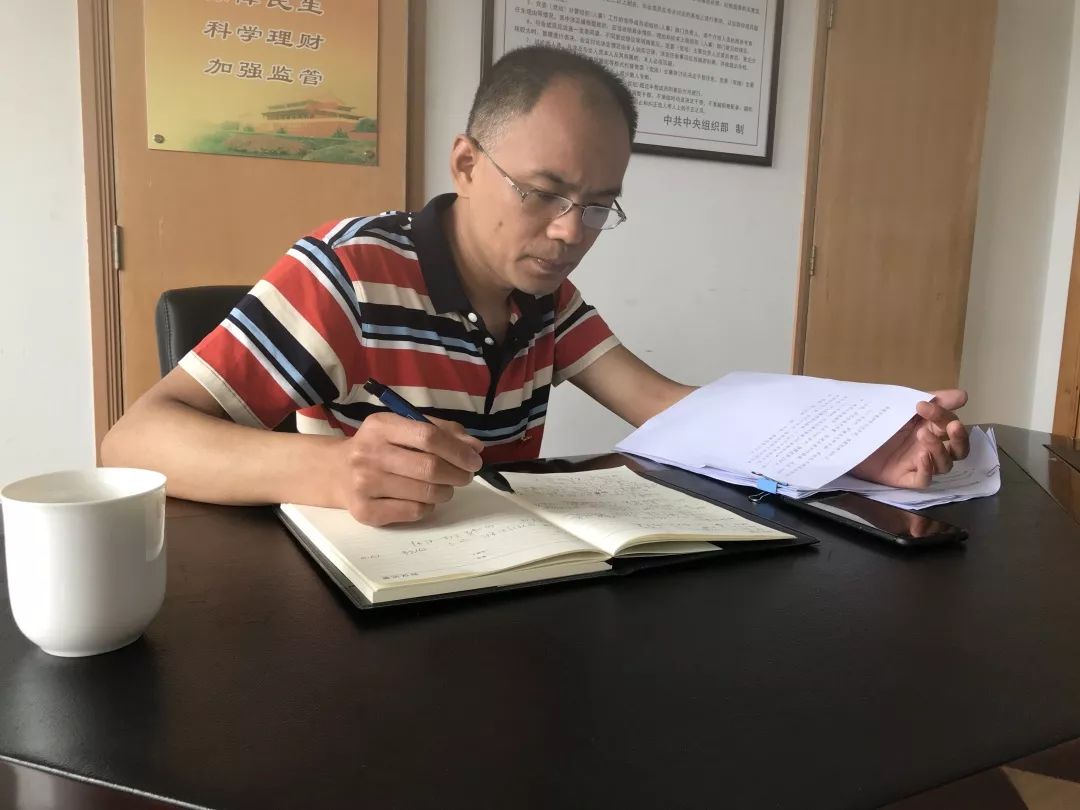 金口河区财政局选派干部来浦江县财政局挂职