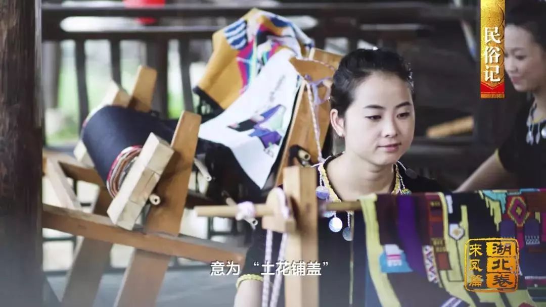 摆手舞石窟寺西兰卡普央视锁定恩施风情