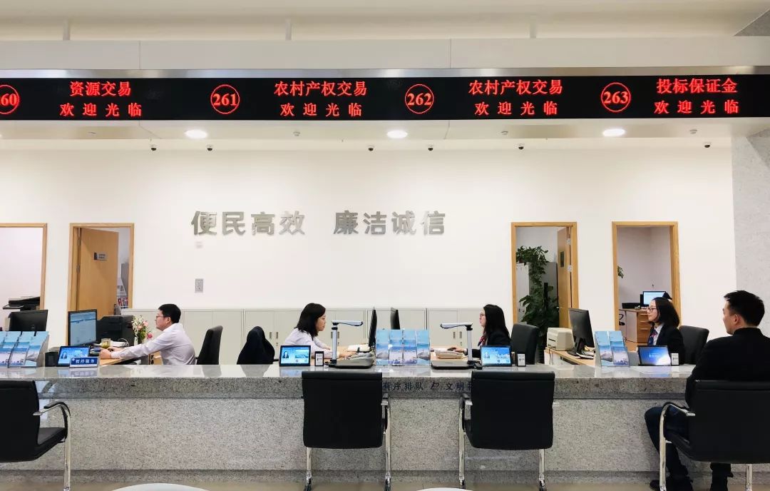 常熟市农村产权交易中心于2017年9月挂牌成立,截止4月18日,累计成交