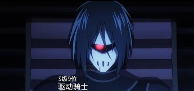 动漫中最为神秘的三大组织,有的身为主角却不知其目的