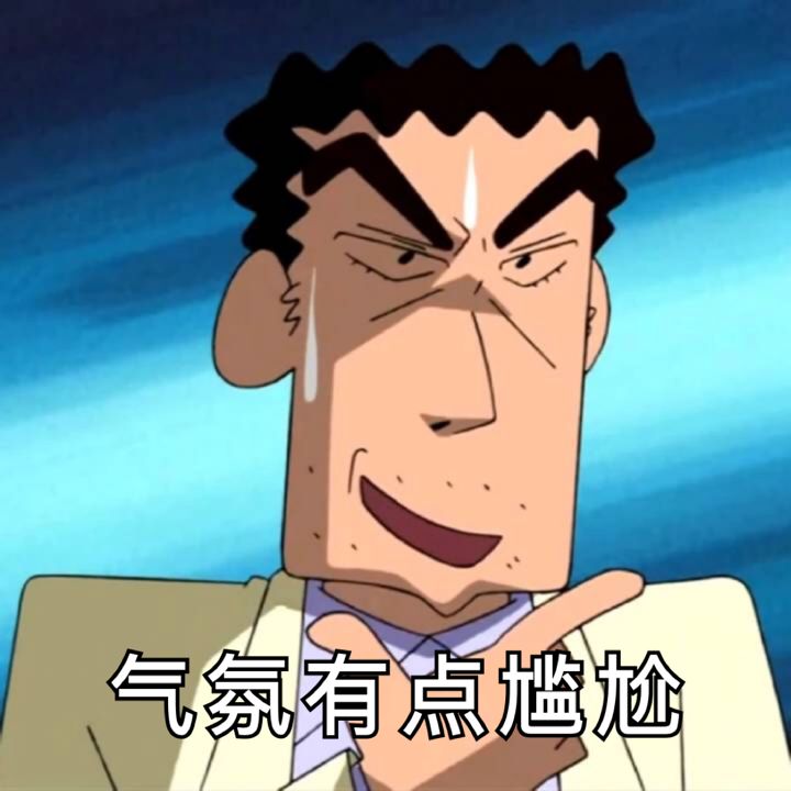 今天,你近视了吗?
