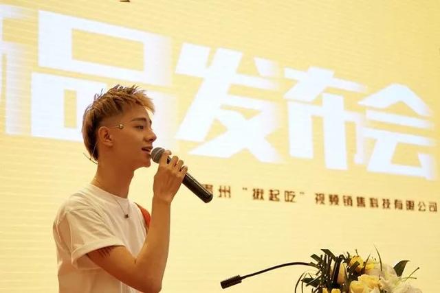 零食界新宠"揪起吃"横空出世,网红歪揪揪成董事!