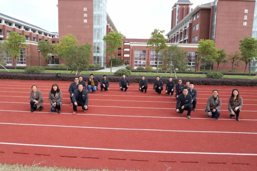 喜报如皋市长江高级中学晋升江苏省四星级普通高中