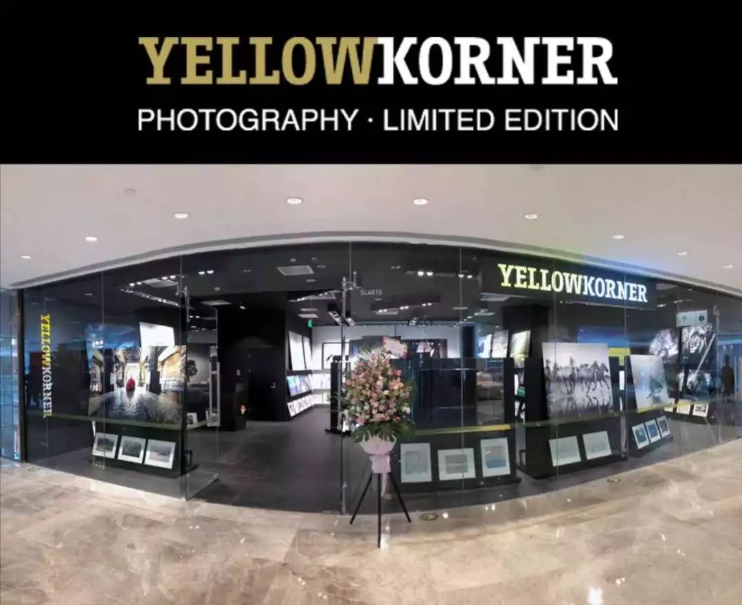yellowkorner|国贸商城店盛大开幕,汇集震撼摄影佳作