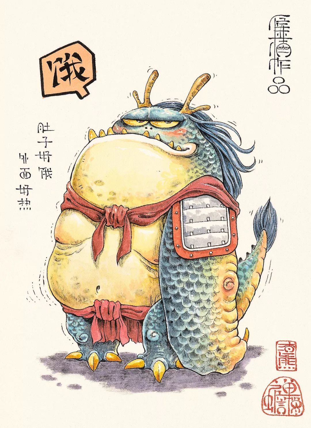 网友:大神,何时开画展?