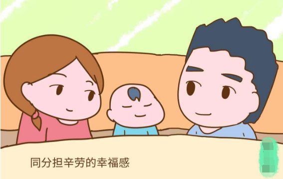 产后性冷淡原因一般有三点丈夫应多体谅妻子