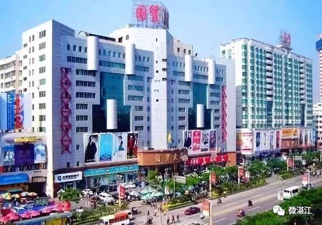 100张照片还原100年湛江