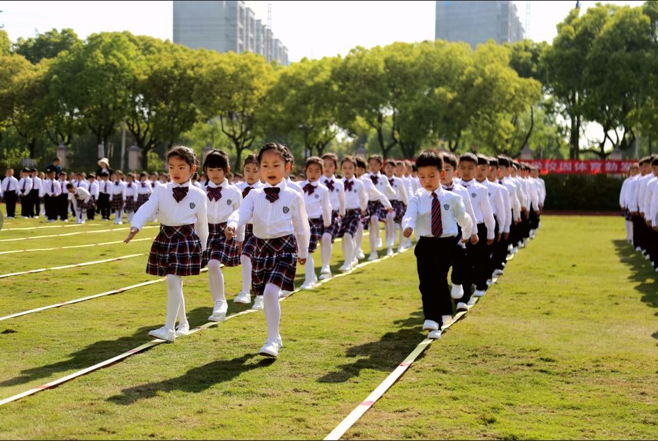 诚意蓓蕾,缤纷童年 ——泗门镇中心小学第二十一届体艺节 之一年级段