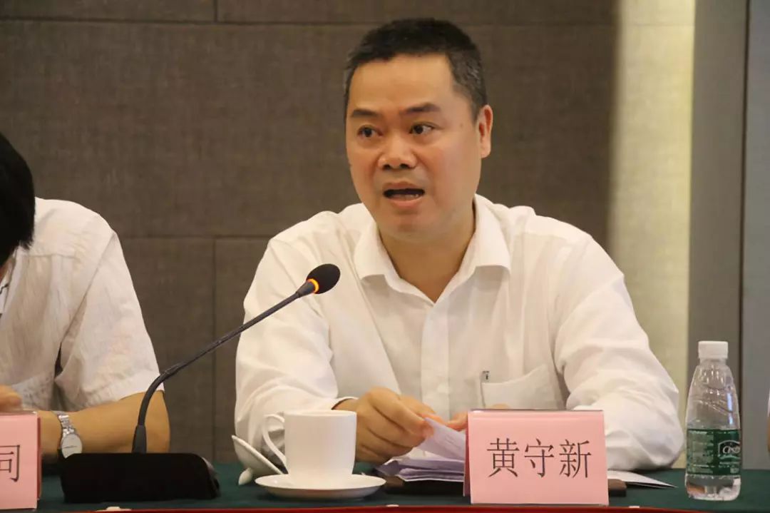 数字造价管理2019广东研讨会圆满落幕