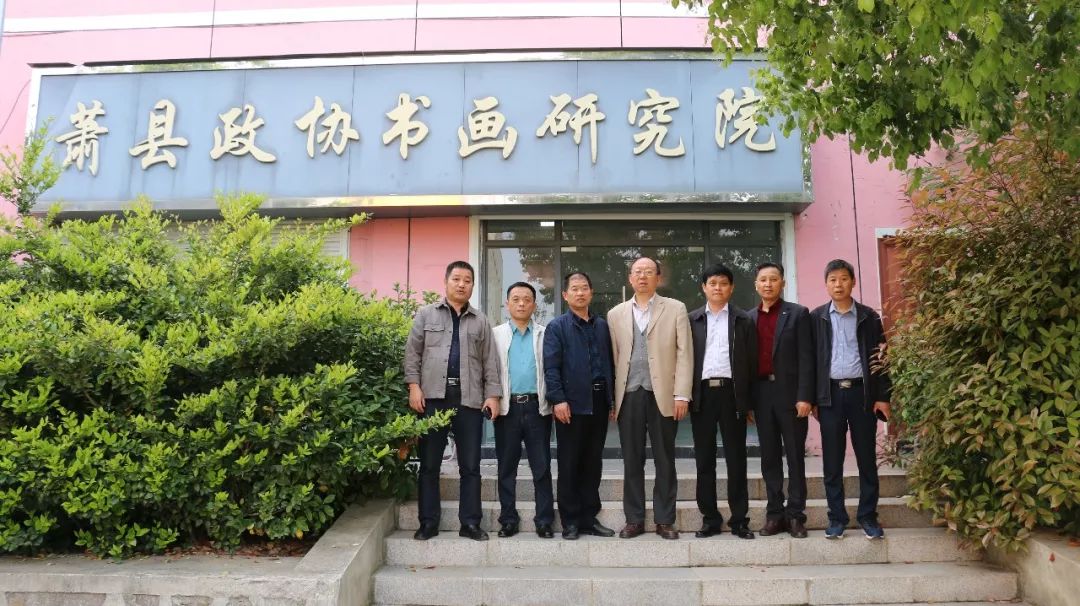 县博物馆,凤北新区六馆一中心,岱湖新区圣泉翰墨小镇,县政协书画研究