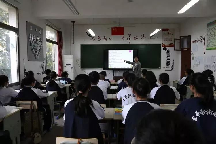 2019金华市最美教师①金华艺术学校金珊