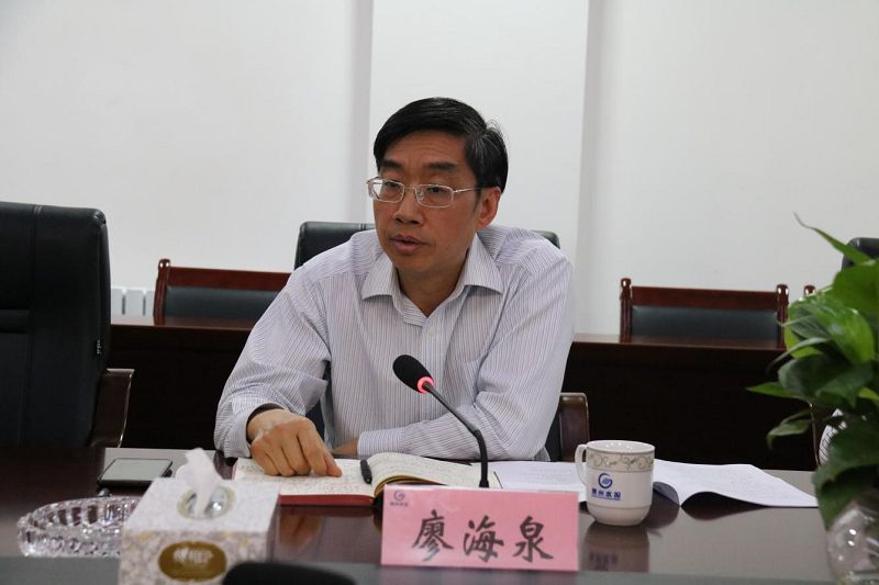 会上,欧阳志华对廖海泉一行到省水投集团公司工作交流表示欢迎,对遵义