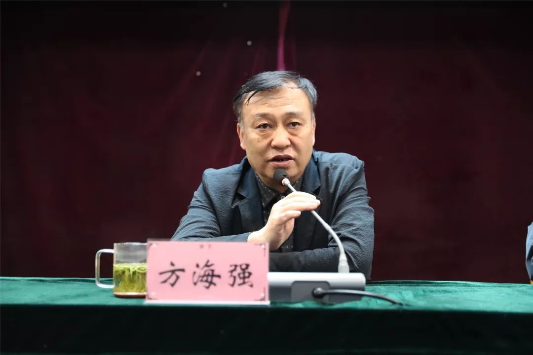 【要闻】温泉镇召开2019年"五一"节前教育暨保密教育工作会
