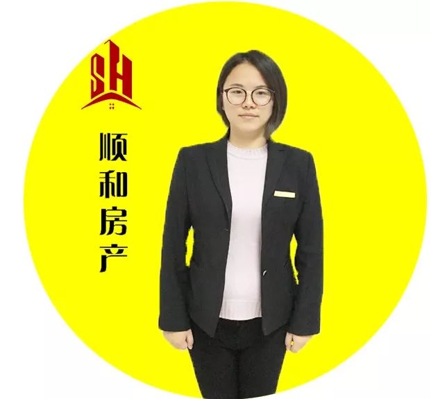 优秀经纪人:张天莹 中南二店基本信息:144㎡ 380万 3室2厅2卫房源信息