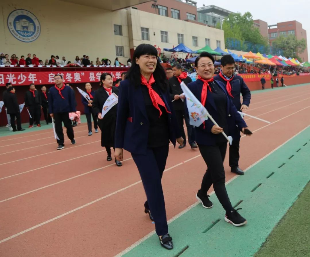 校园新闻保定市县学街小学多位保定籍体育冠军与6000余名师生家长共迎
