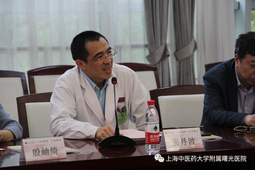 【曙光·新闻】曙光临床医学院举行2019年教学工作研讨会