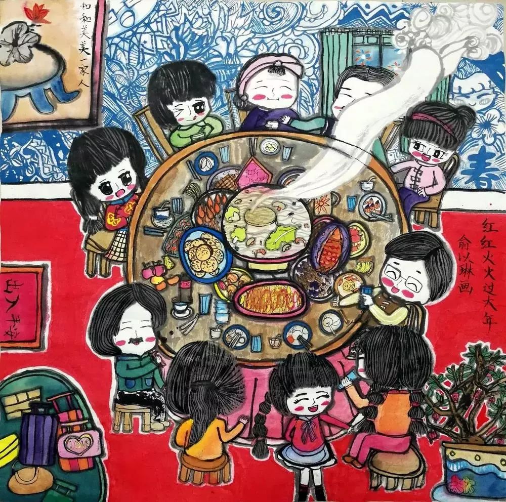 《红红火火过大年》荣获福州市中小学生艺术节作品评选二等奖 严