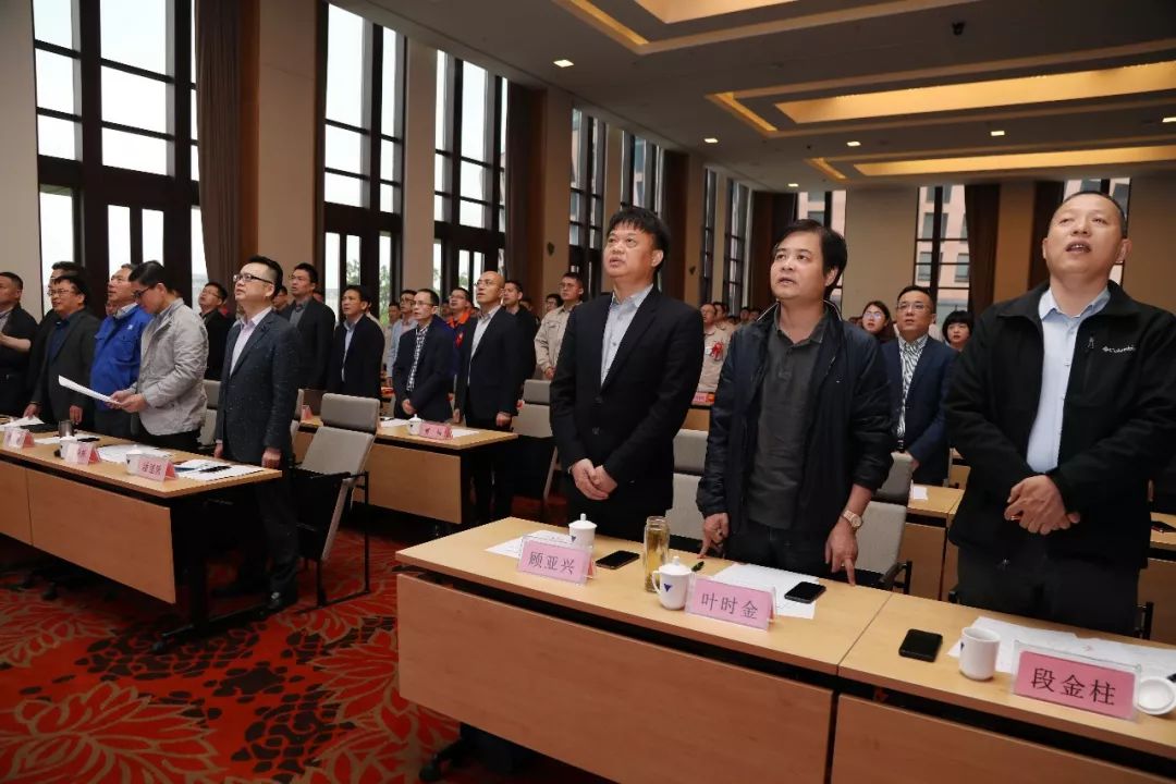 天通公司隆重举行创新表彰大会