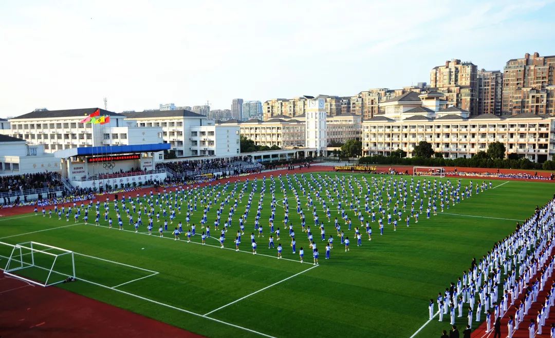 浙江省余姚市实验学校2019年秋季小学招生简章