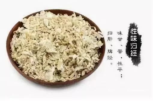 健康柑橘全身的几大养生法宝你要了解