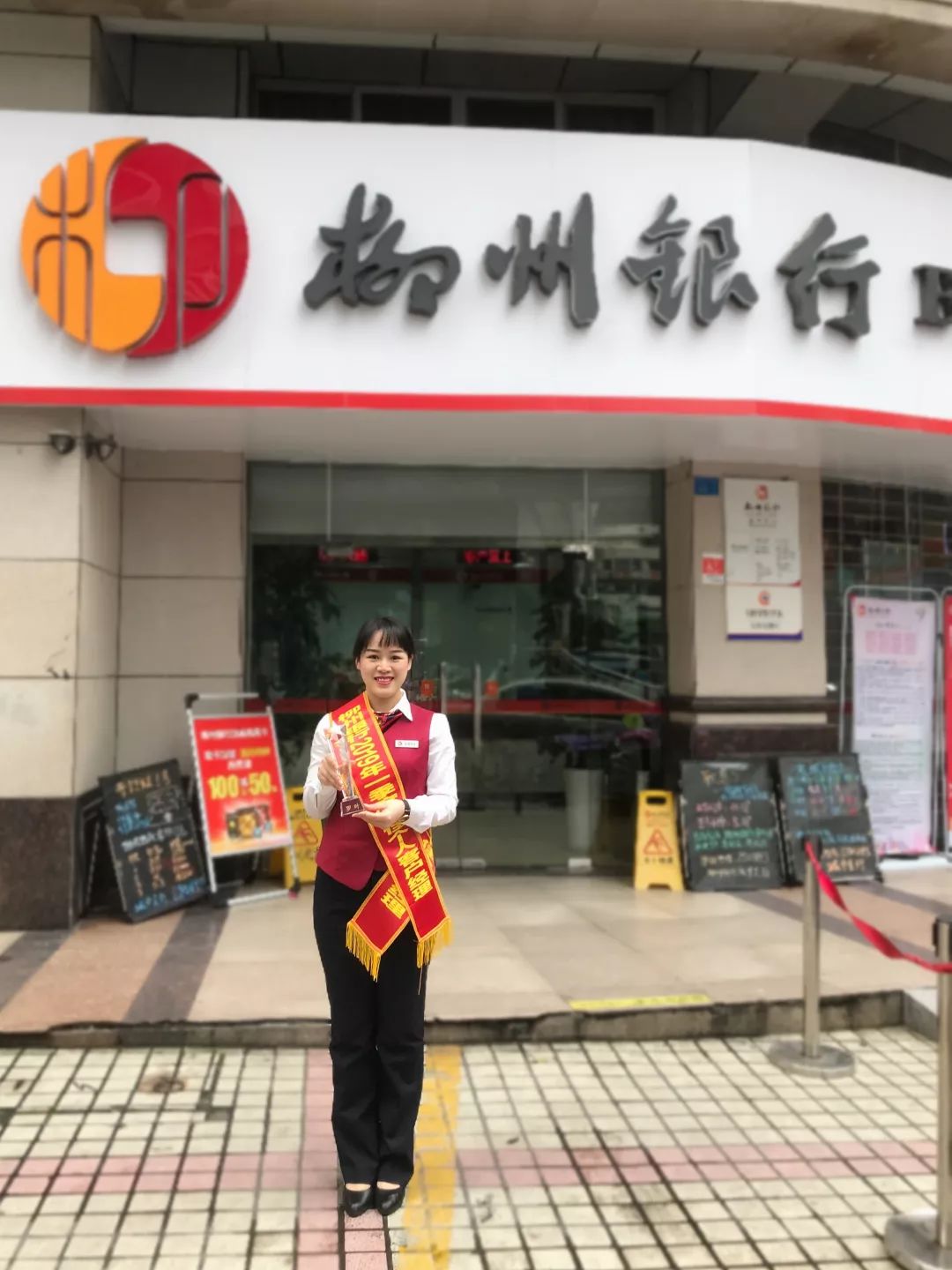 柳州银行流水能不能网上打 来自搜狐网