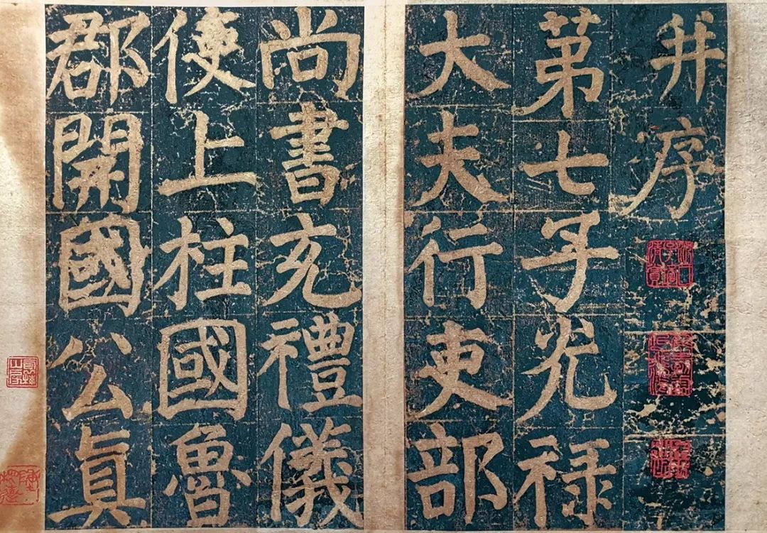 西安碑林里的颜真卿