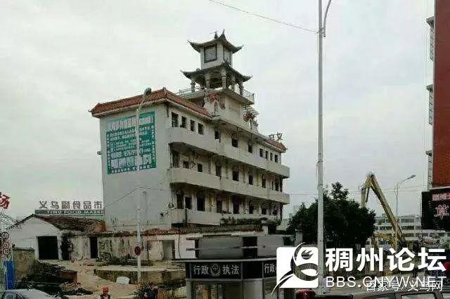 80年代义乌无数市民记忆的老建筑它承载着占地约2000平方米,楼层高达6