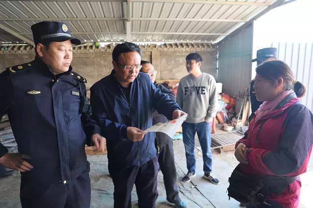 密云区溪翁庄镇开展一带一路国际合作高峰论坛期间安全执法联合检查
