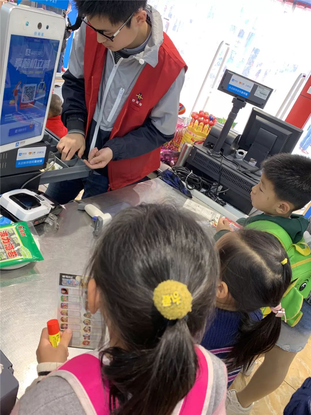 【幼儿活动】小鬼当家