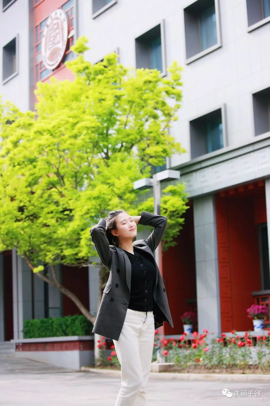 王怡霖珍惜所拥有的青春