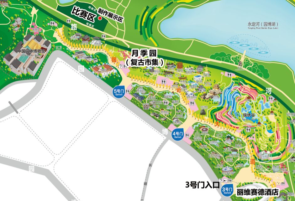 活动区域平面示意图