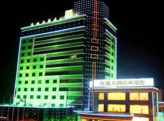 展会期间,品质新款,全场特卖!在滁州金地大酒店盛大开启!