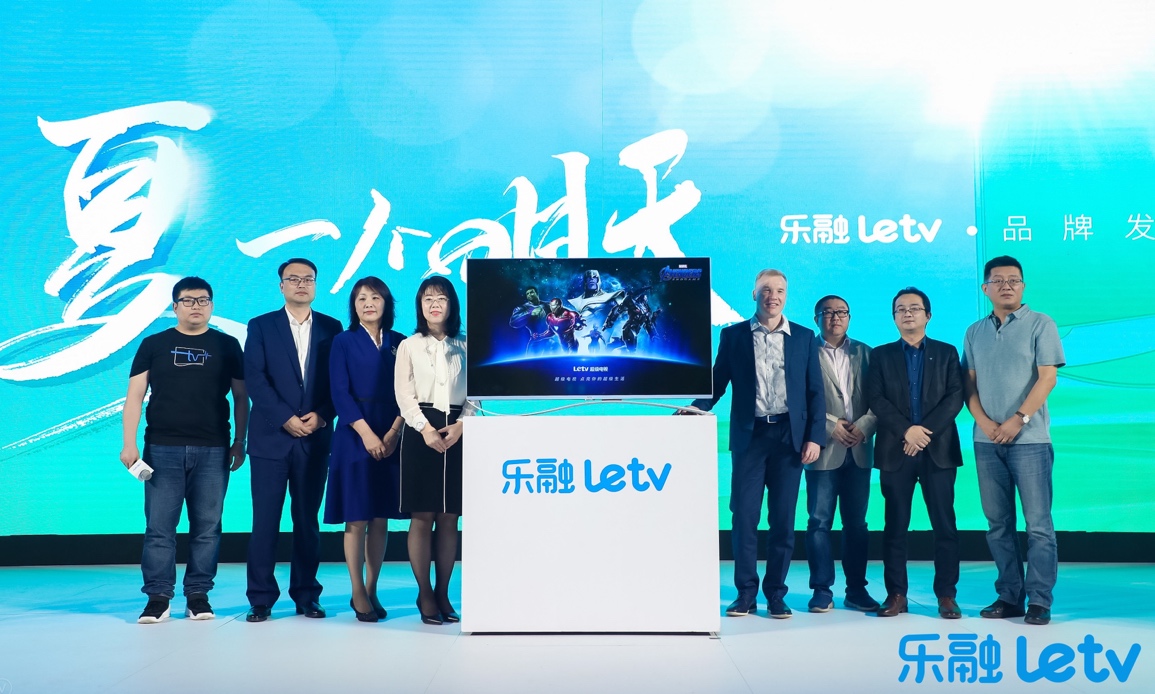 《Letv电视升级为乐融Letv 全新品牌主打时尚化、娱乐化、年轻化》