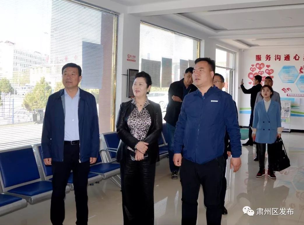 区委常委,政法委书记李玉祥