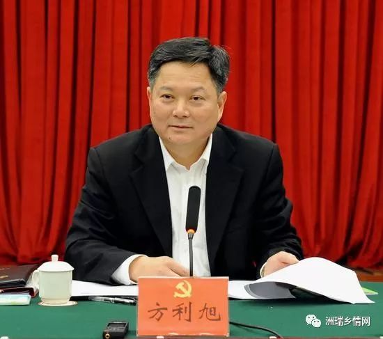 广东换了三市委书记二梅州人离任一人为原梅州市长