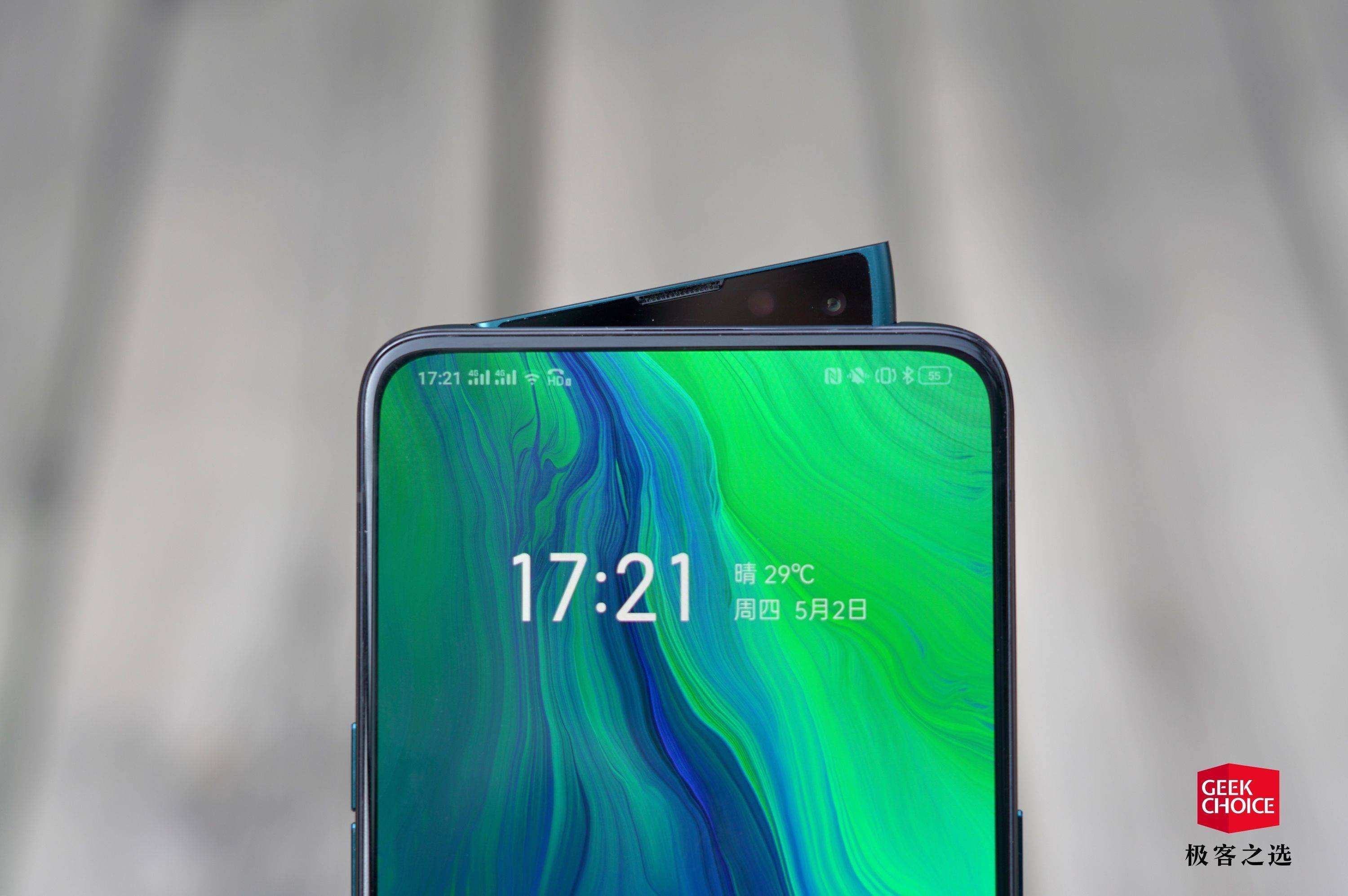 opporeno10倍变焦版体验真全面屏骁龙8553999元起的全能安卓旗舰