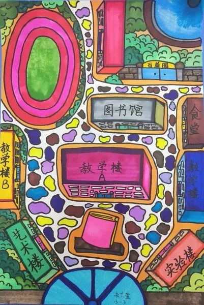 布置好了毕业生们用手中的画笔为母校绘制出了一幅幅美好的愿望蓝图