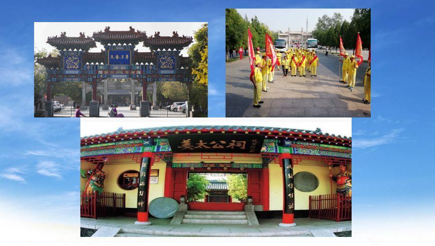 管仲纪念馆里聆听《管鲍之交》,晏婴墓前追忆《晏子使楚》,孔融墓前