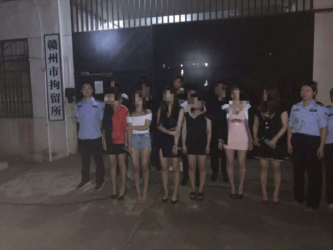 酒托女抓捕图片