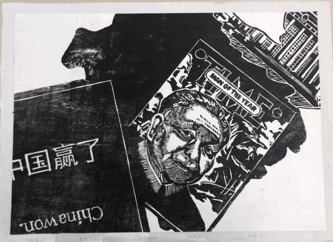 以青春的名义献礼百年五四