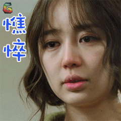 240_240gif 动态图 动图