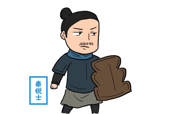 秦国新军20万,铁鹰锐士却只有1600人,选拔难度为何如此大?